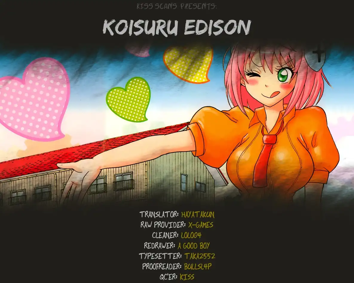 Koisuru Edison Chapter 1 1